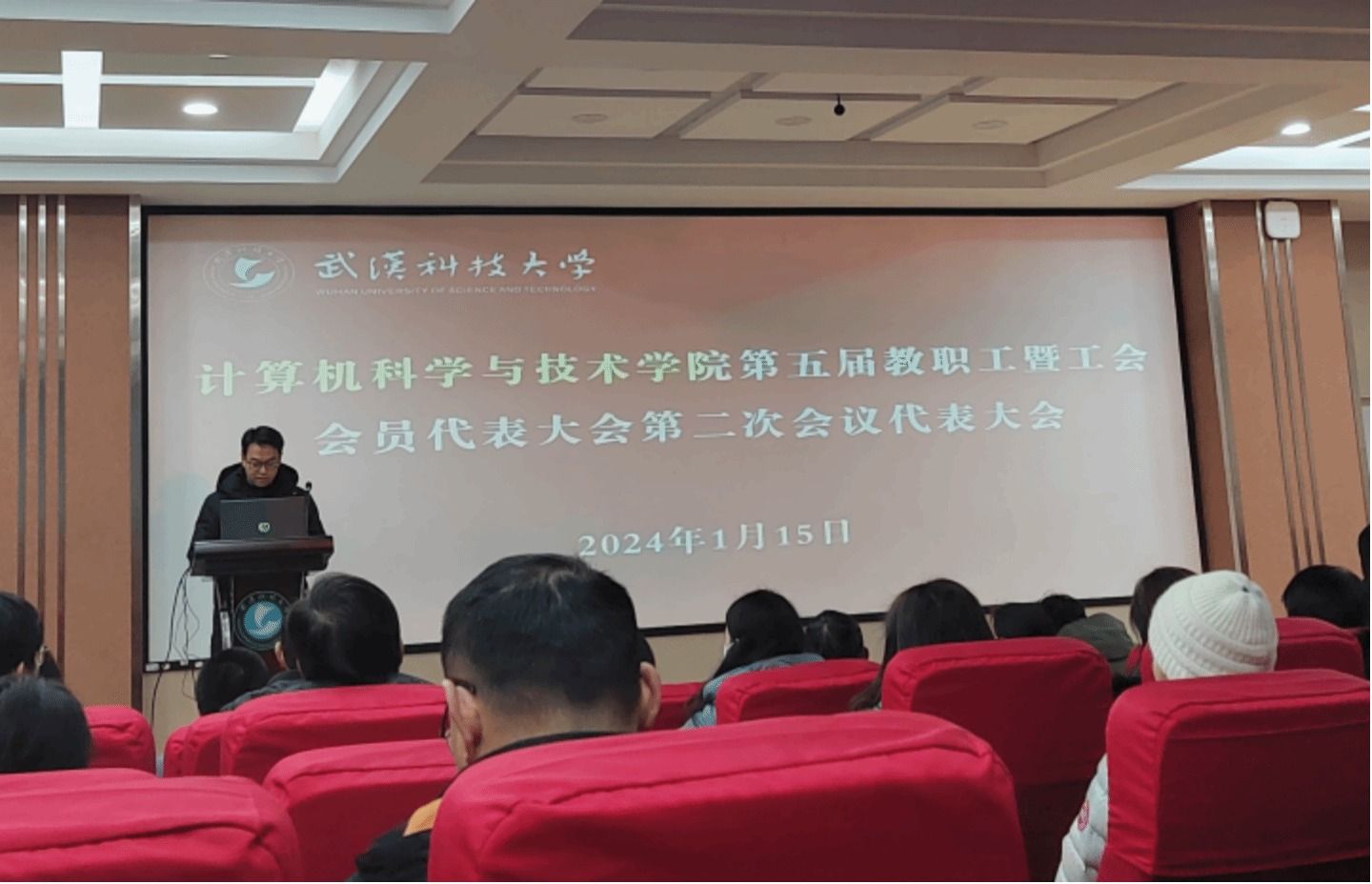 三级网站