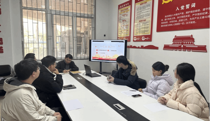 三级网站