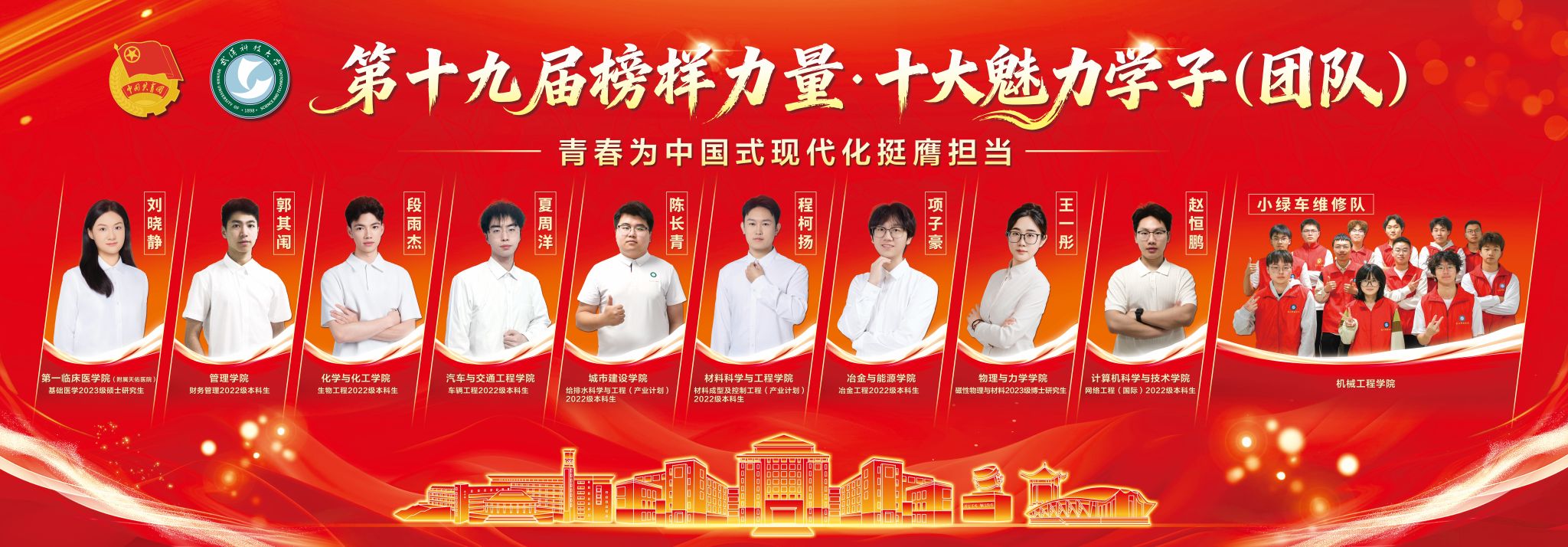 三级网站