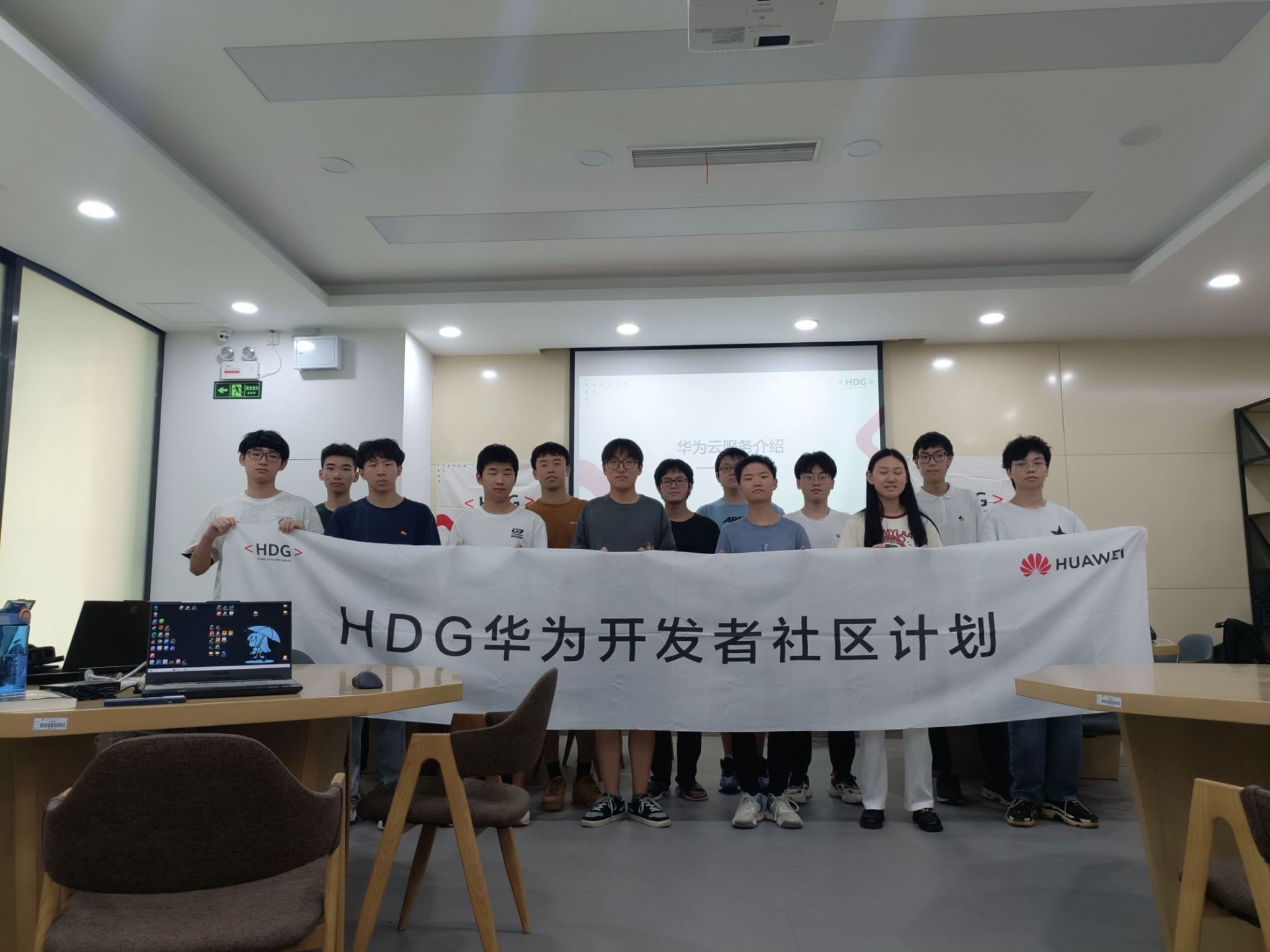 三级网站
