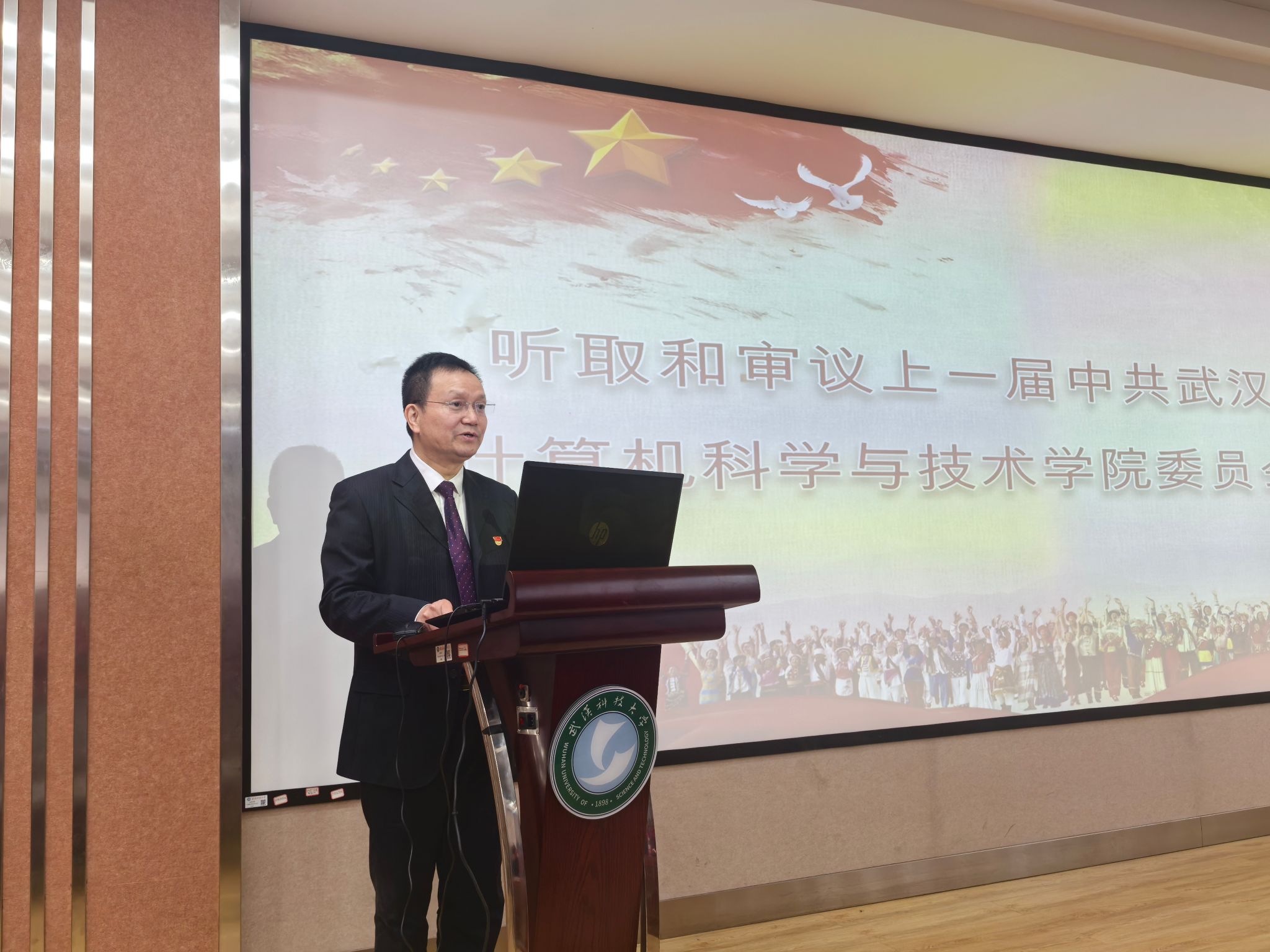 三级网站
