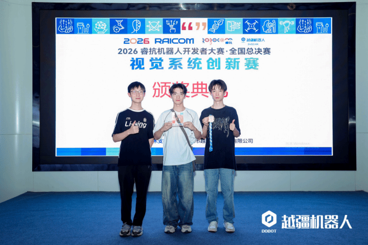 三级网站