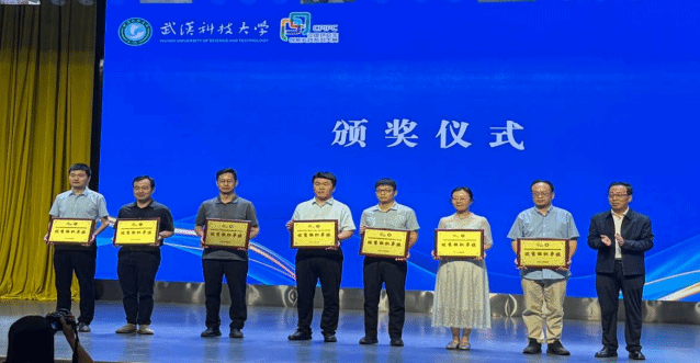 三级网站