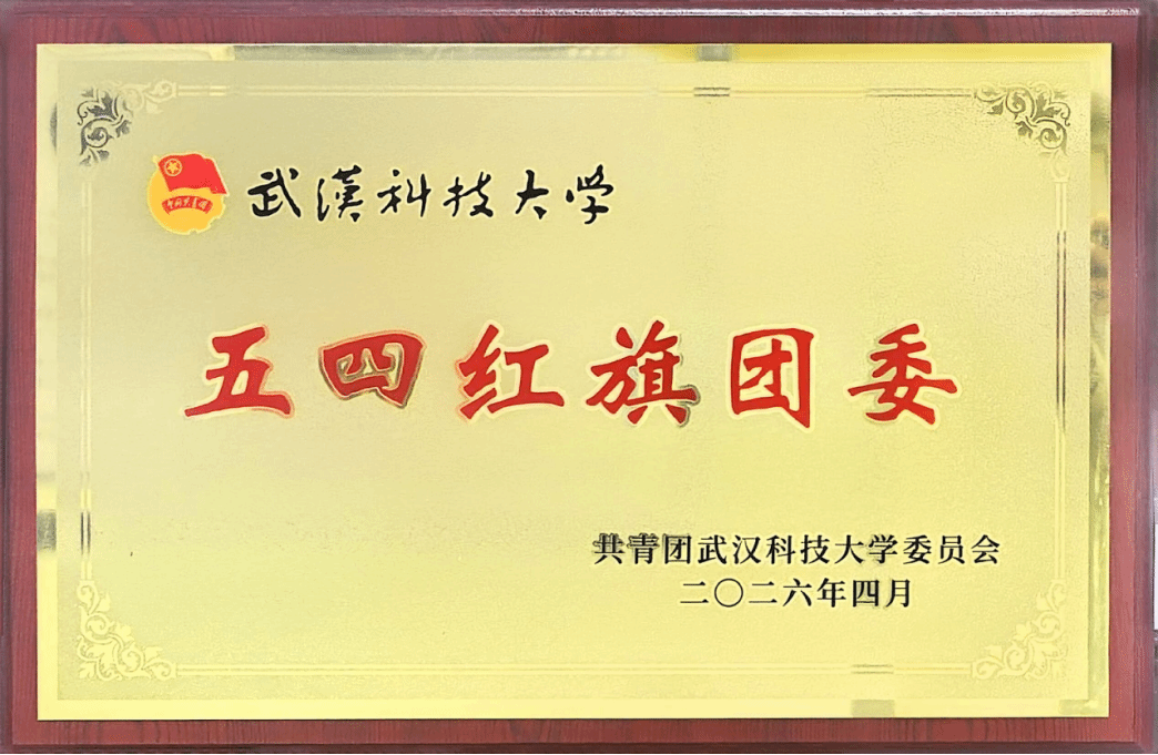 三级网站