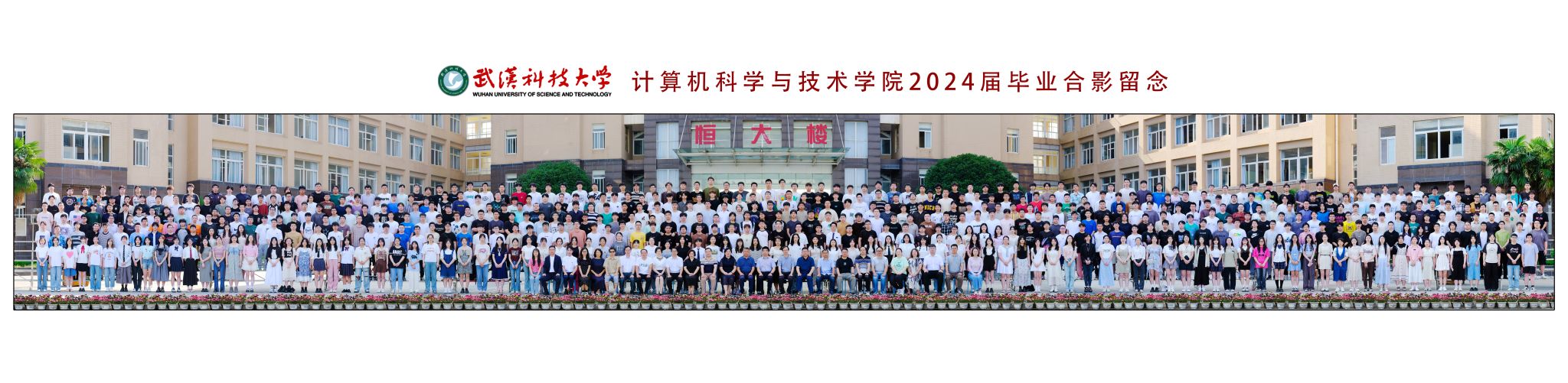 三级网站