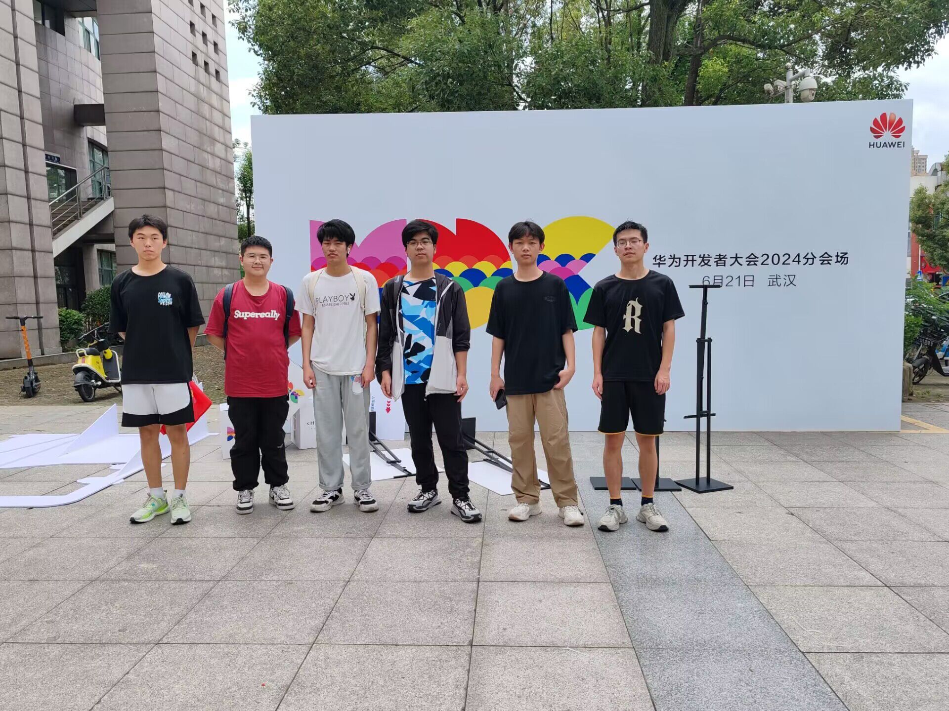 三级网站