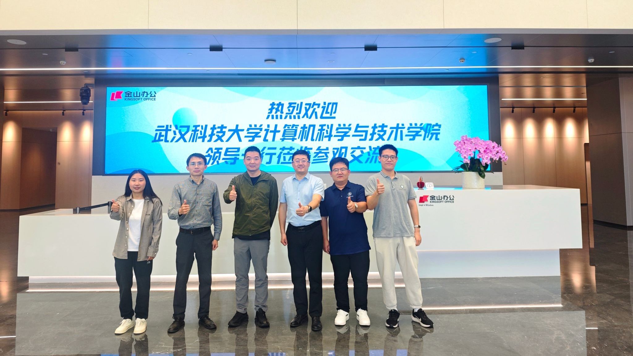 三级网站