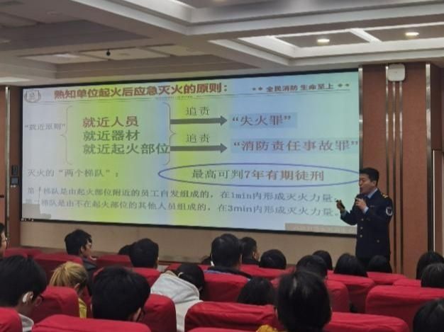 三级网站