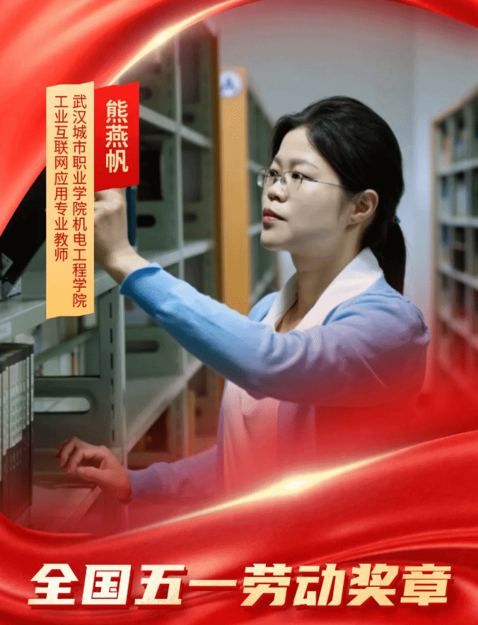 三级网站