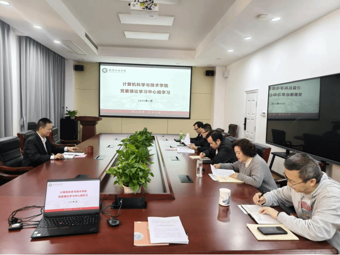 三级网站