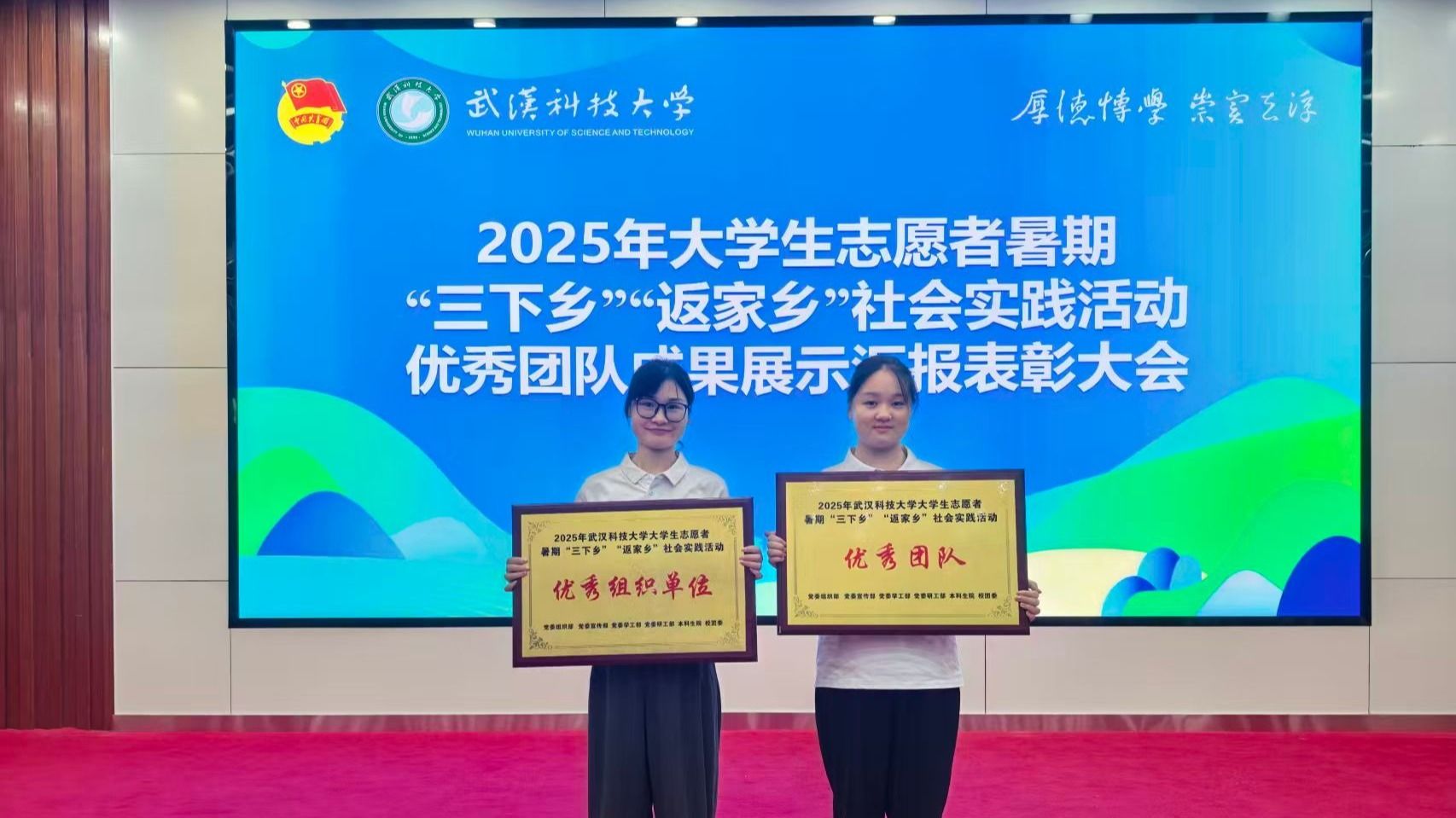三级网站