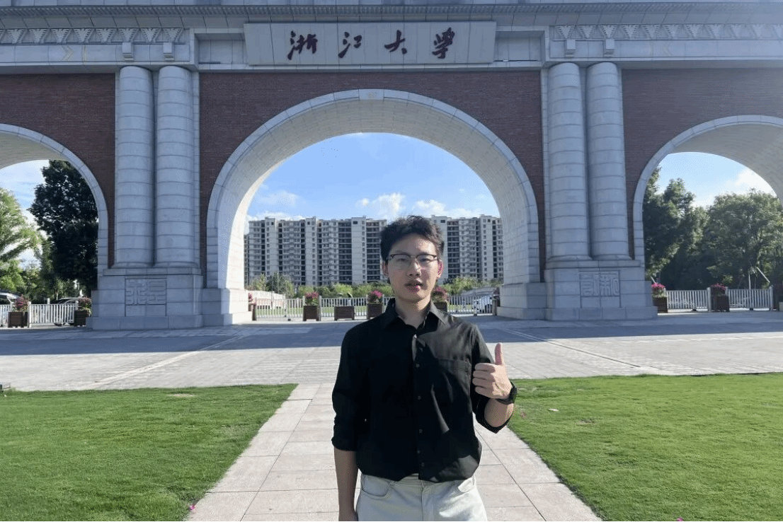 三级网站