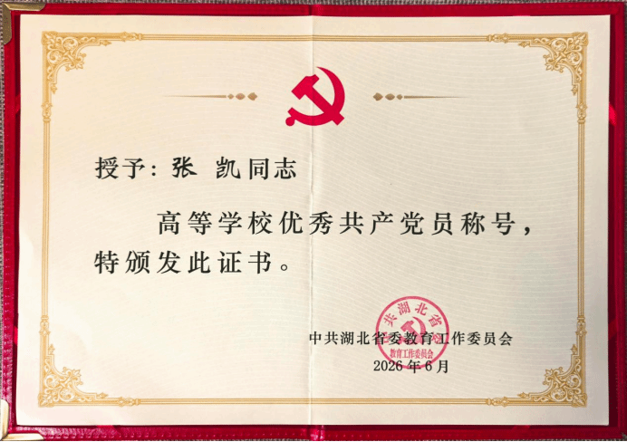三级网站