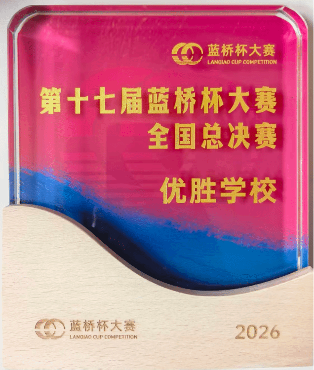 三级网站