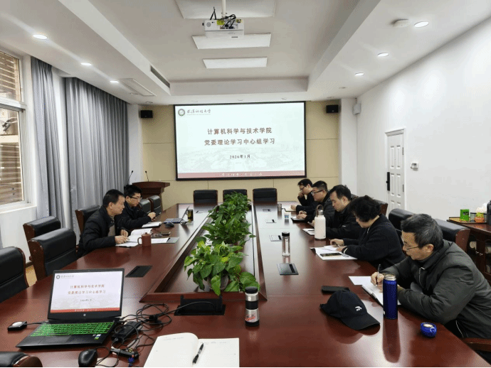 三级网站