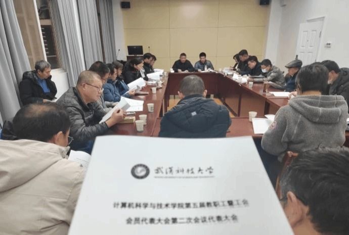 三级网站