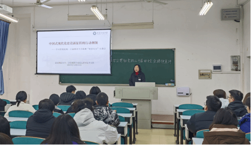 三级网站