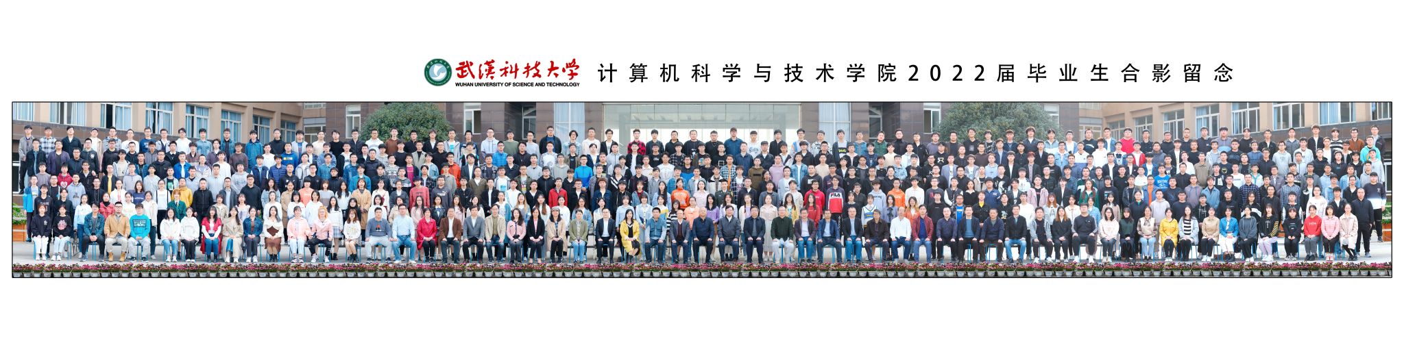 三级网站
