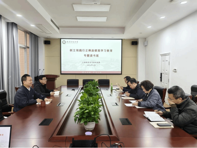 三级网站
