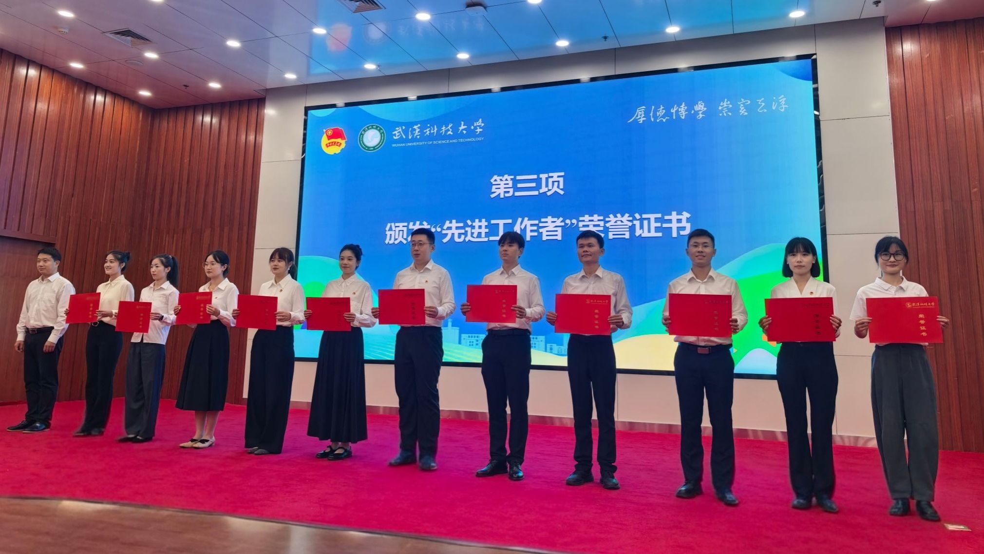 三级网站