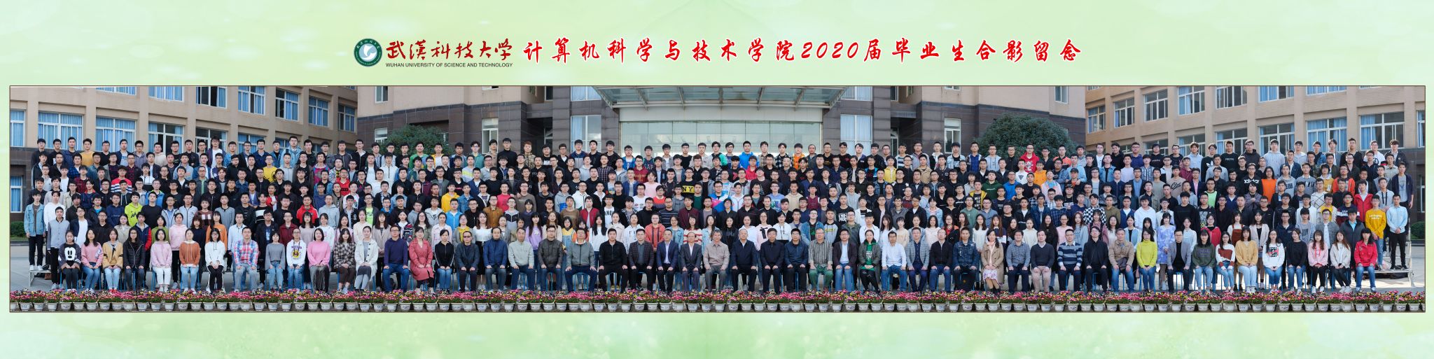 三级网站