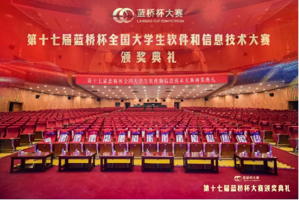 三级网站