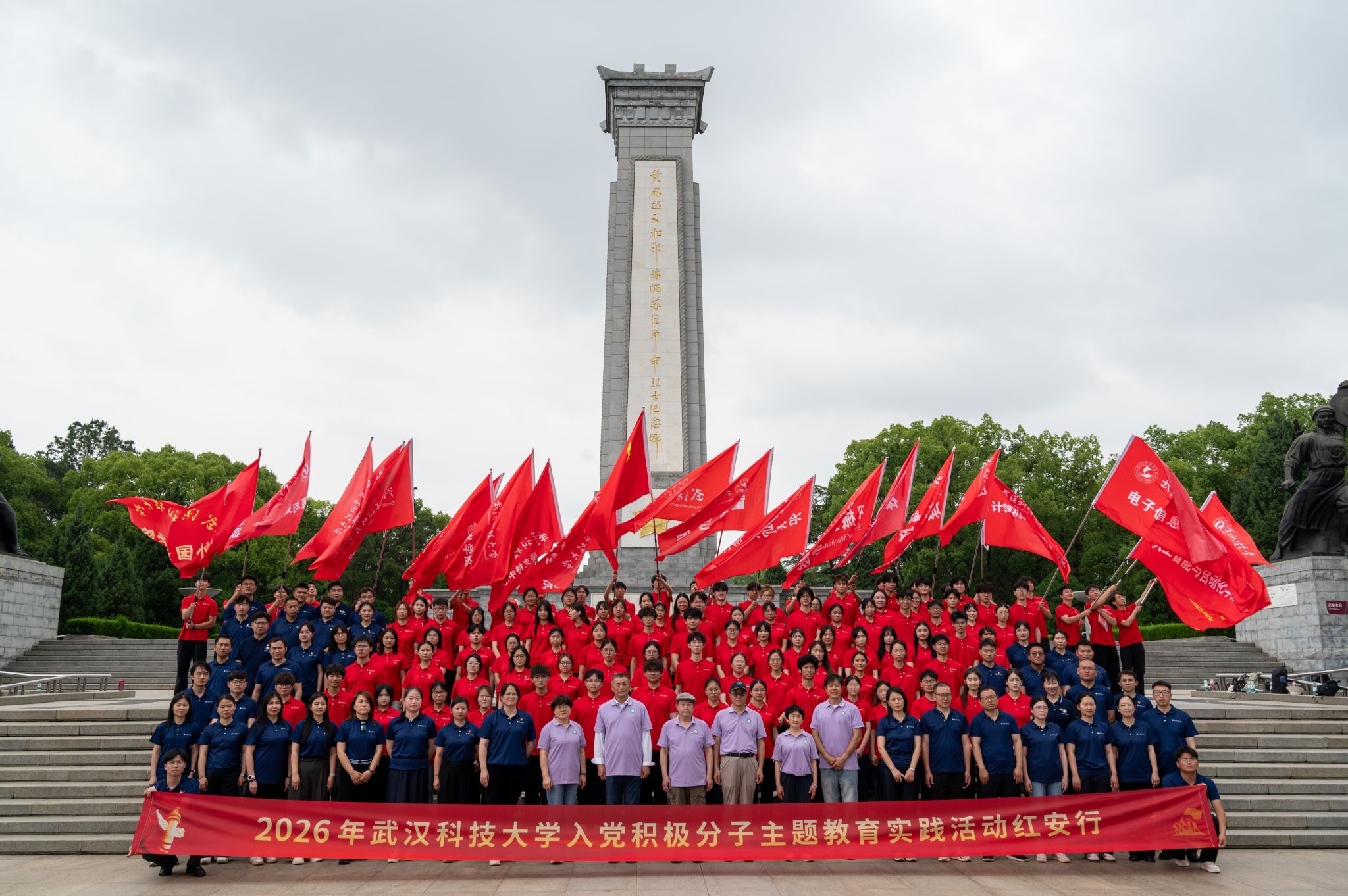 三级网站