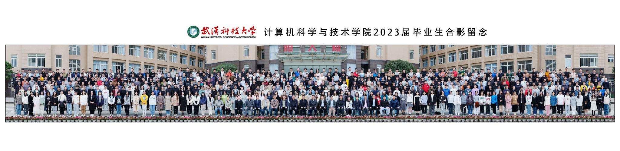 三级网站