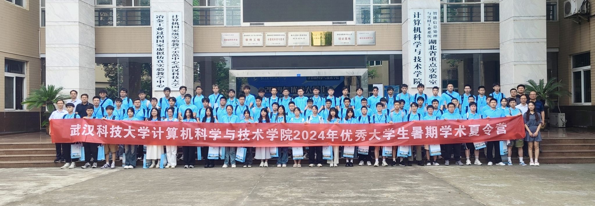 三级网站