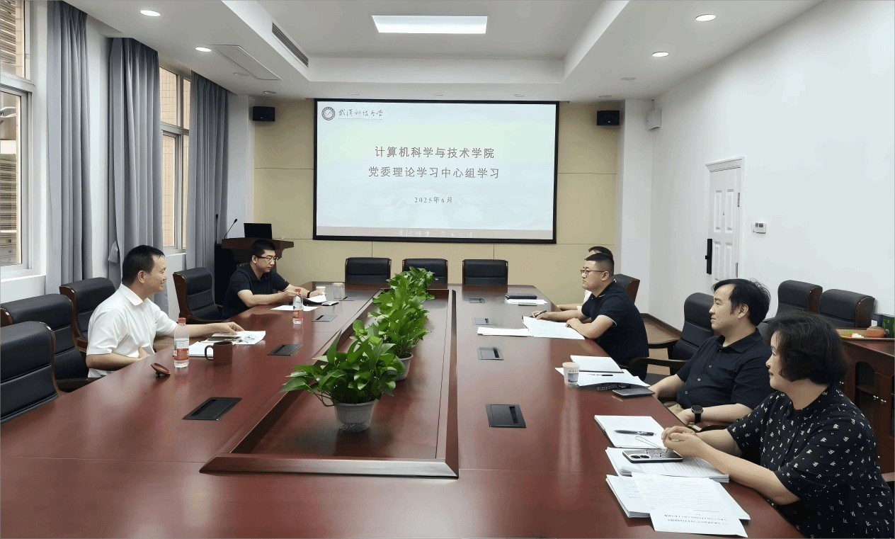 三级网站