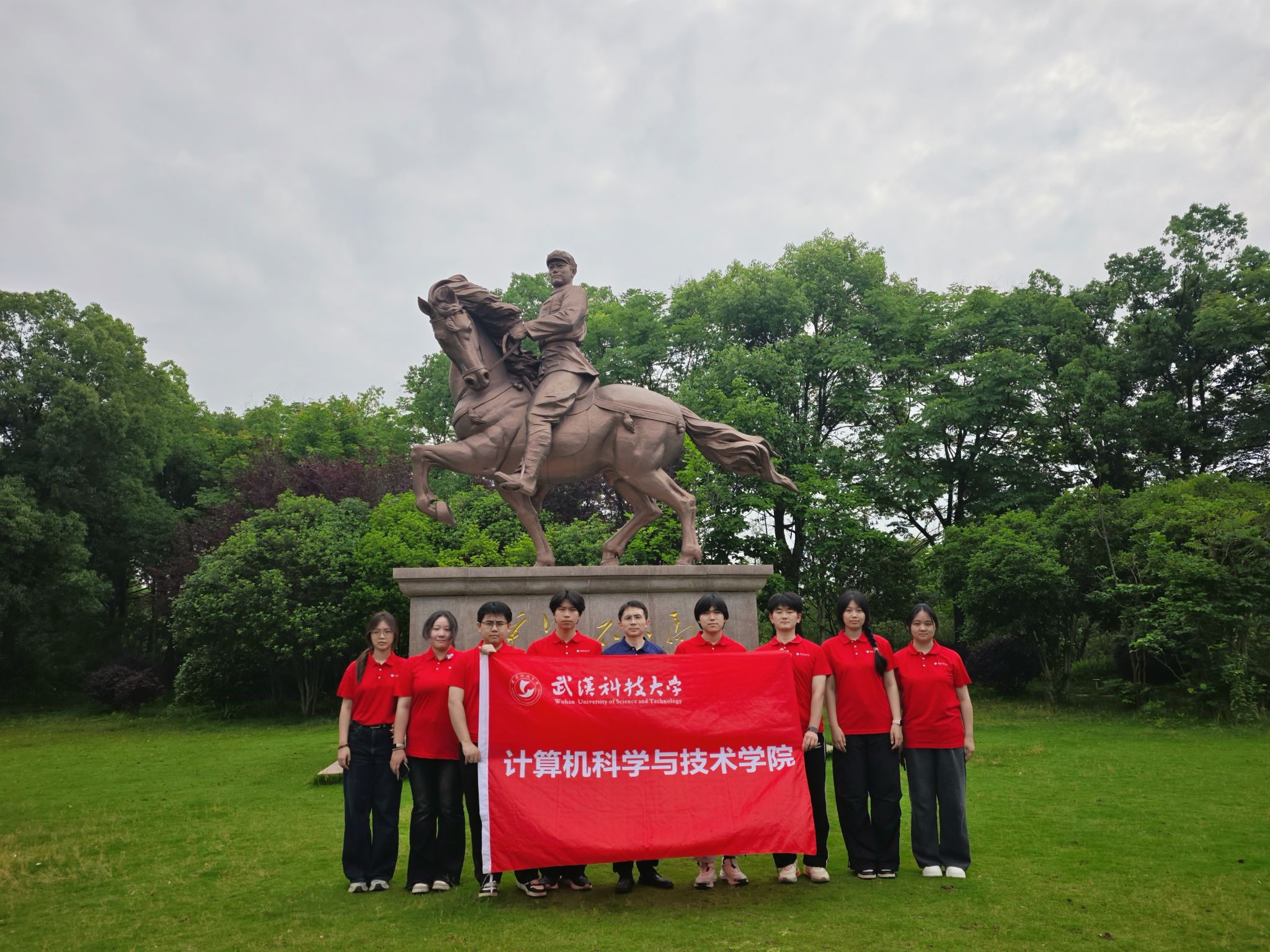 三级网站