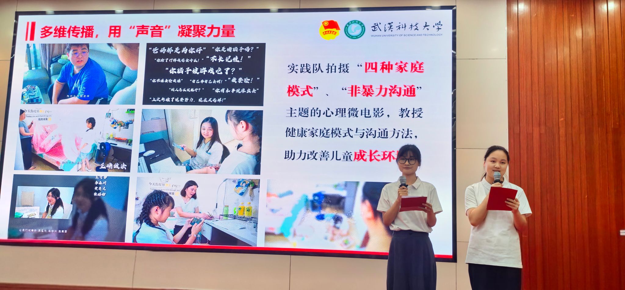 三级网站