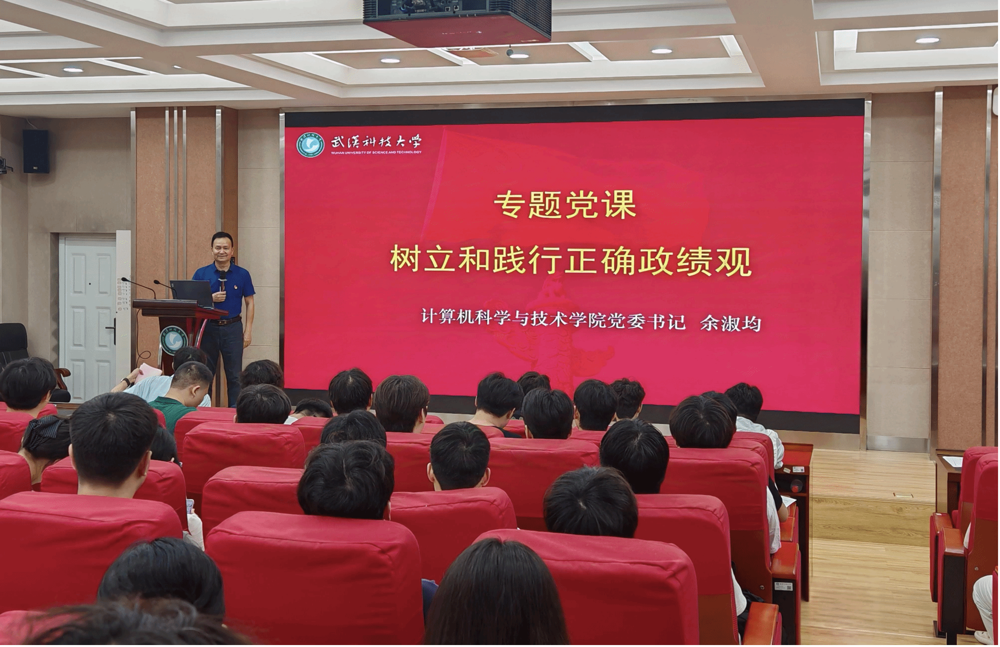 三级网站