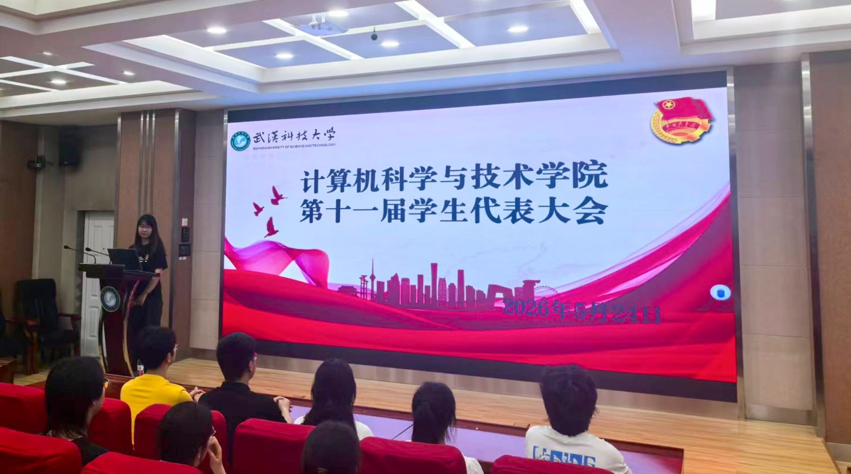 三级网站