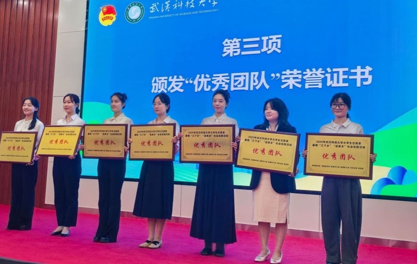 三级网站